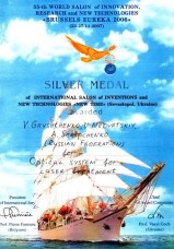 Silver medal