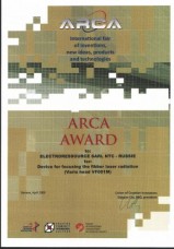 Arca 2009